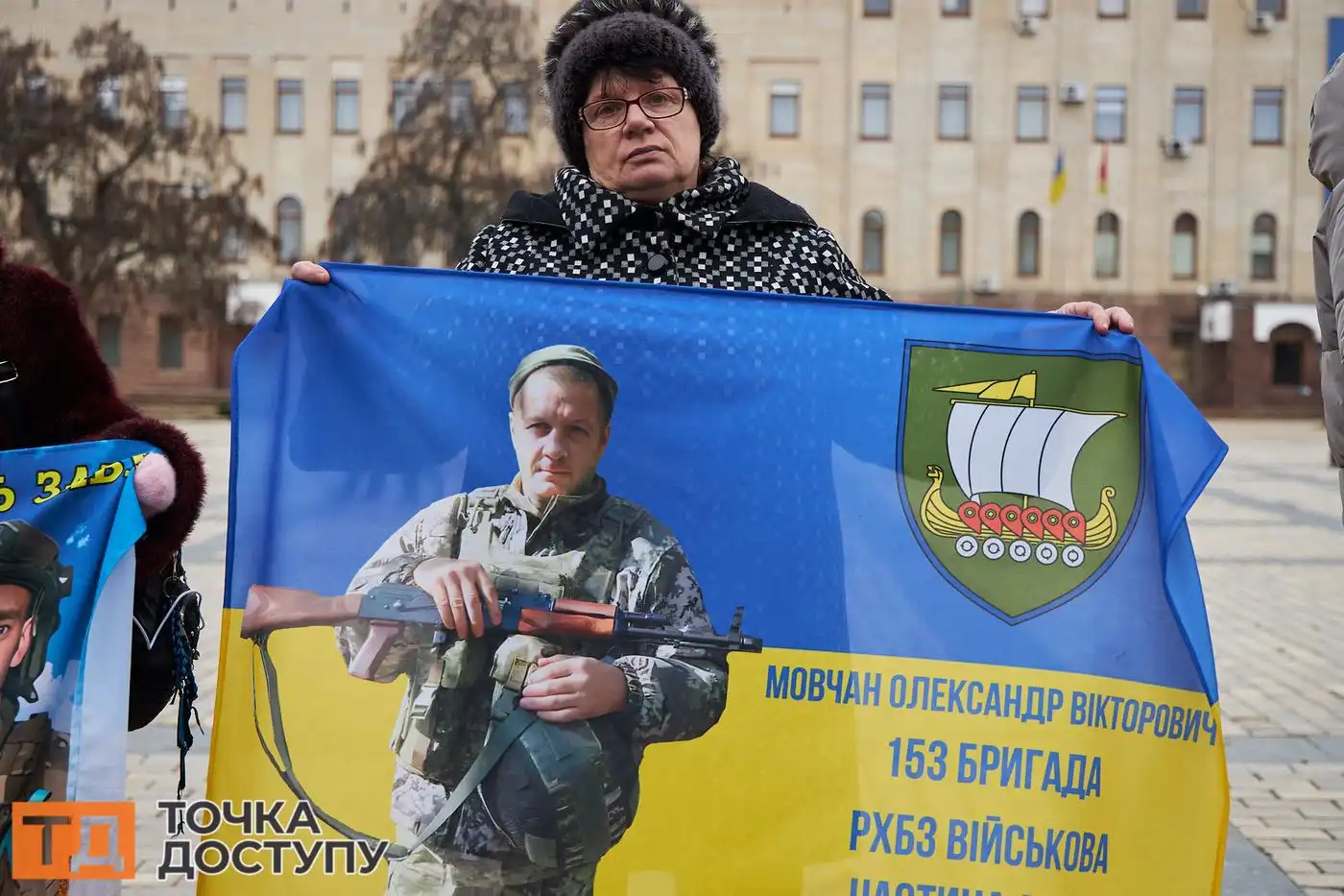 У Кропивницькому вкотре нагадали про долю військовополонених та безвісти зниклих під час публічної акції.