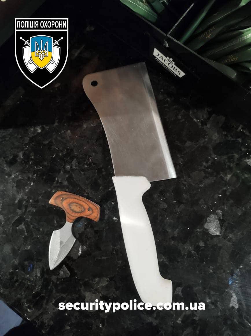 Заточене лезо та ніж